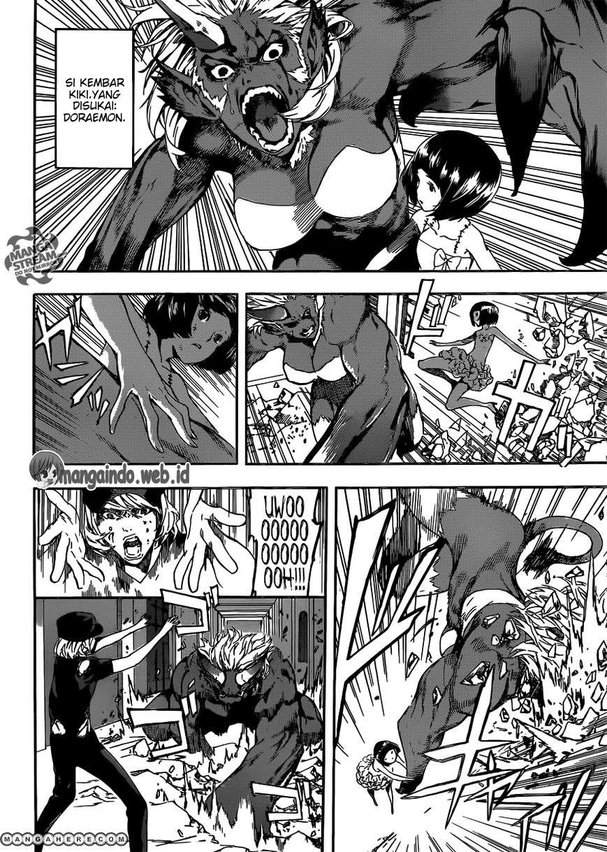 Area D: Inou Ryouiki chapter 41 halaman 13