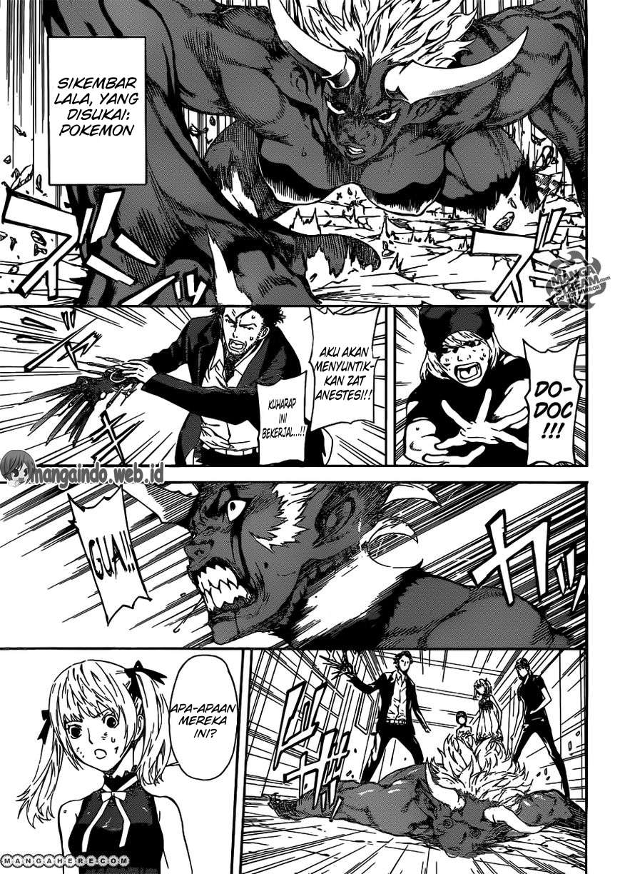 Area D: Inou Ryouiki chapter 41 halaman 14