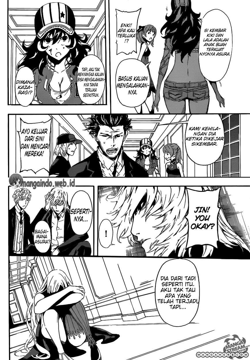 Area D: Inou Ryouiki chapter 41 halaman 15