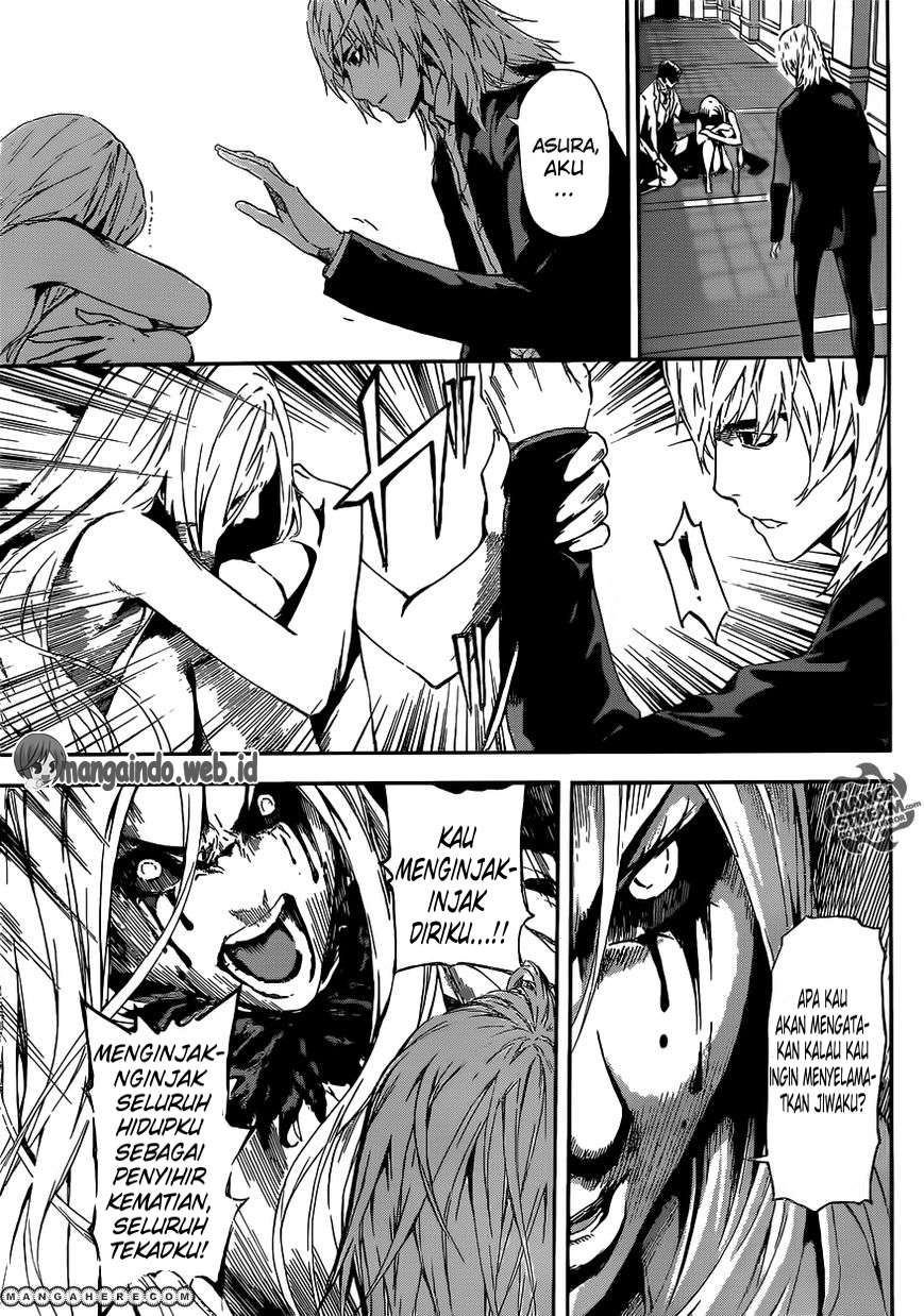Area D: Inou Ryouiki chapter 41 halaman 16