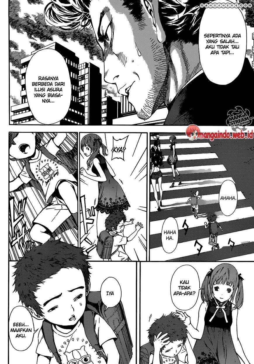 Area D: Inou Ryouiki Bab 42 halaman 5