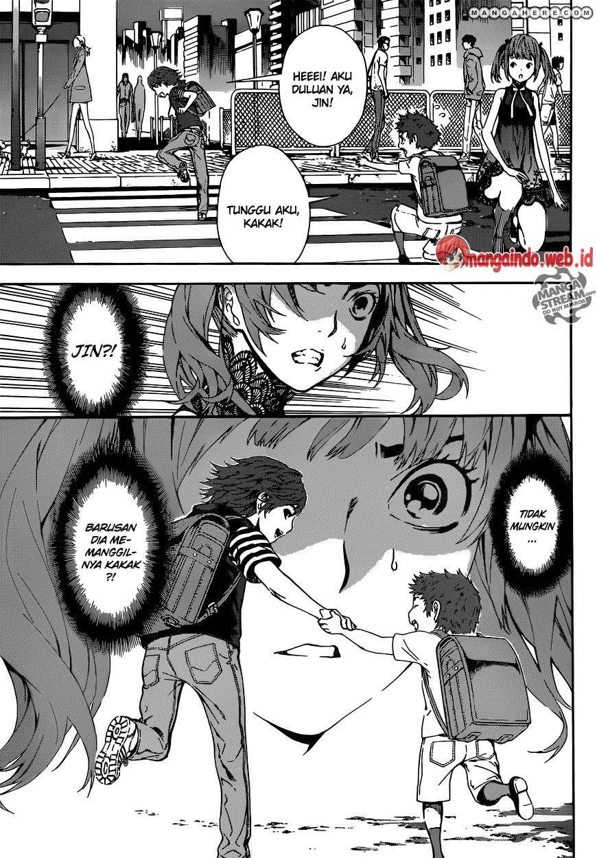 Area D: Inou Ryouiki Bab 42 halaman 6