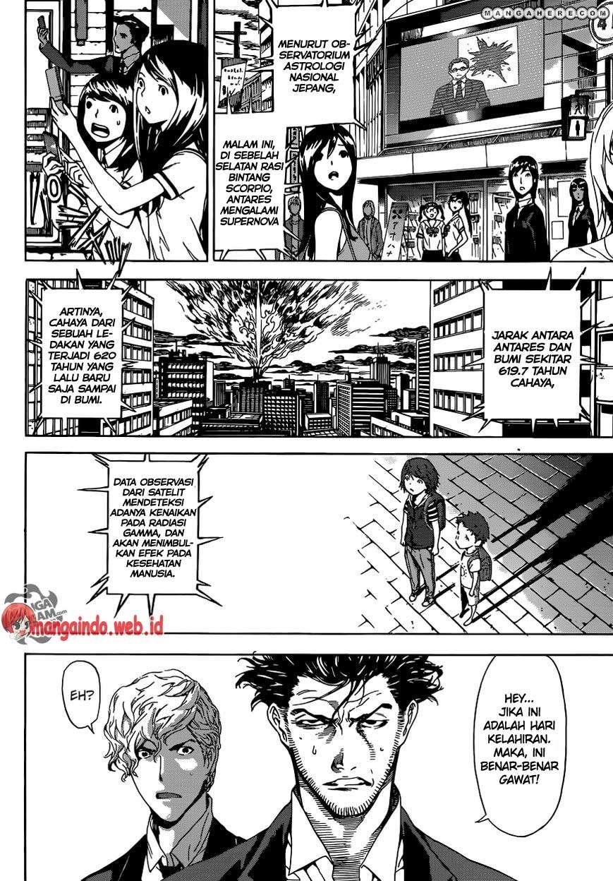 Area D: Inou Ryouiki Bab 42 halaman 10