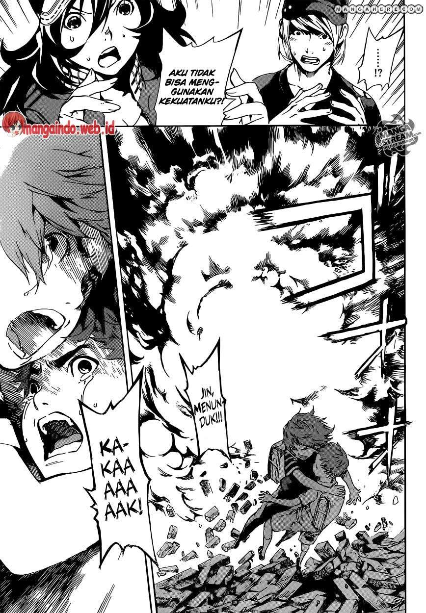 Area D: Inou Ryouiki Bab 42 halaman 15