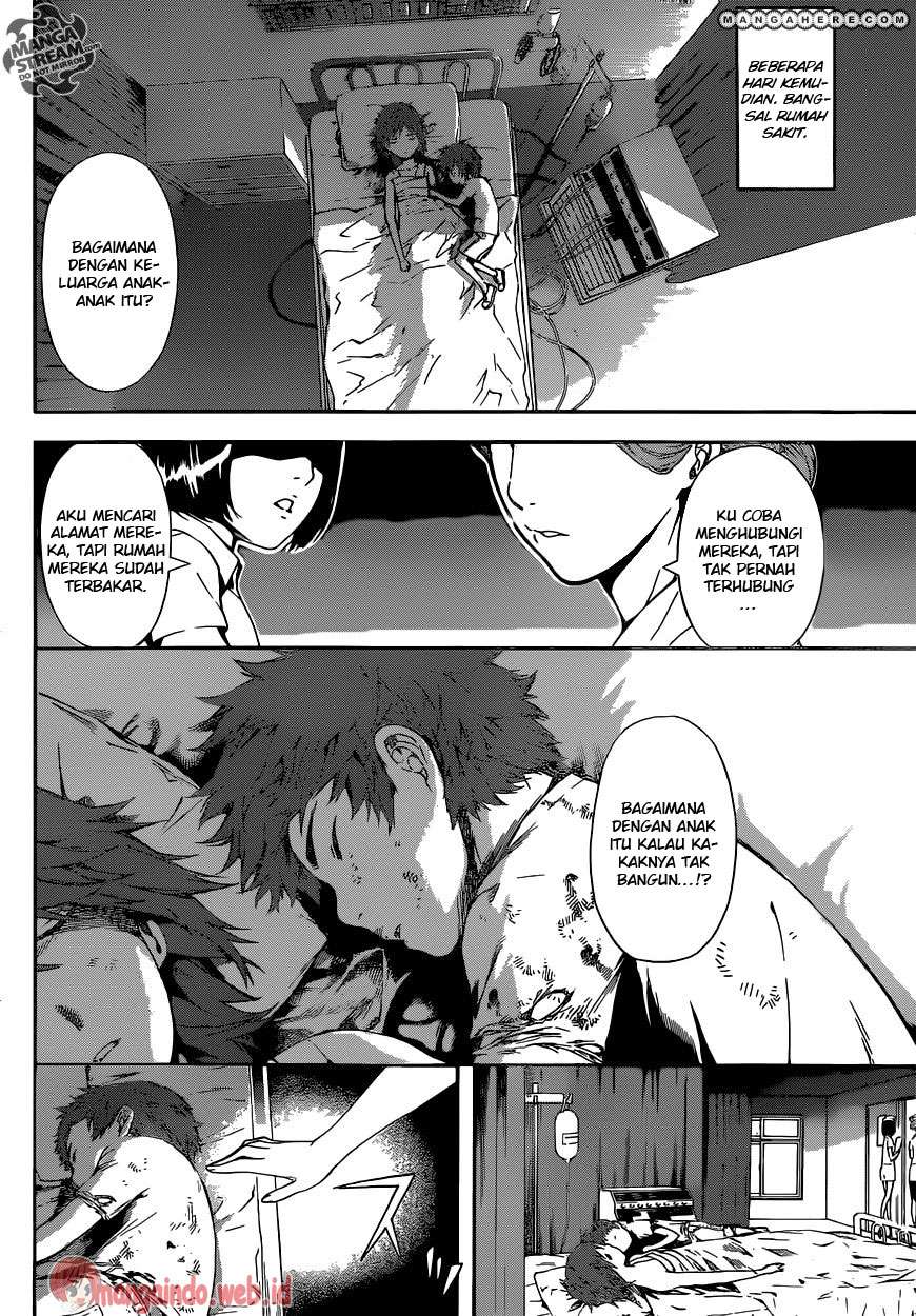 Area D: Inou Ryouiki Bab 43 halaman 9