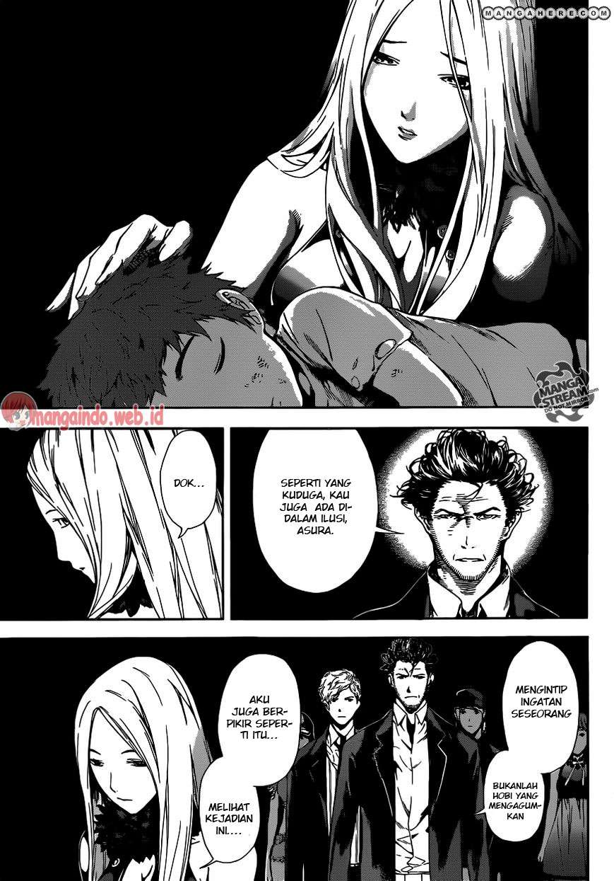 Area D: Inou Ryouiki Bab 43 halaman 10