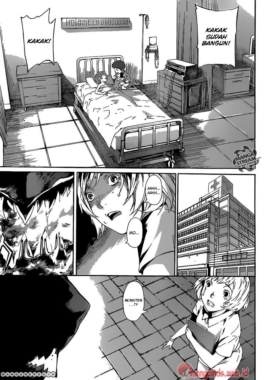 Area D: Inou Ryouiki Bab 43 halaman 14