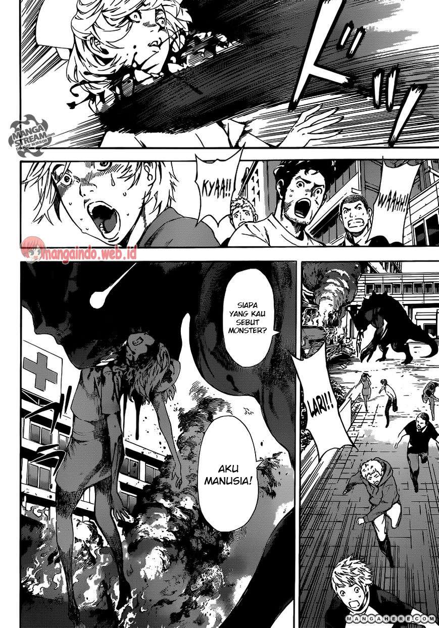 Area D: Inou Ryouiki Bab 43 halaman 15
