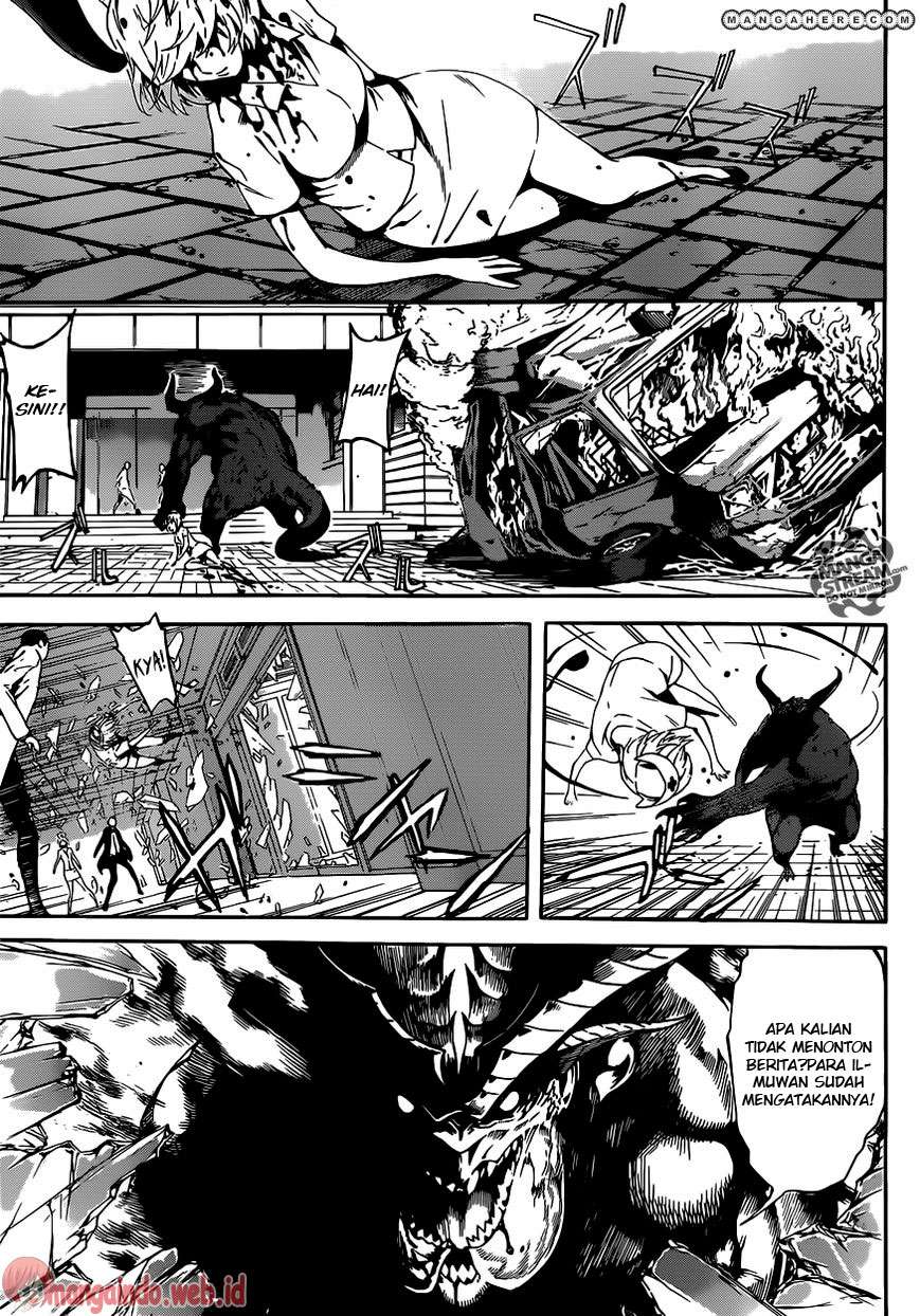 Area D: Inou Ryouiki Bab 43 halaman 16