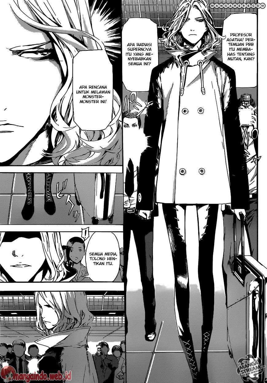 Area D: Inou Ryouiki Bab 44 halaman 6