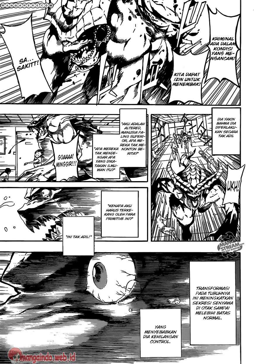 Area D: Inou Ryouiki Bab 44 halaman 12