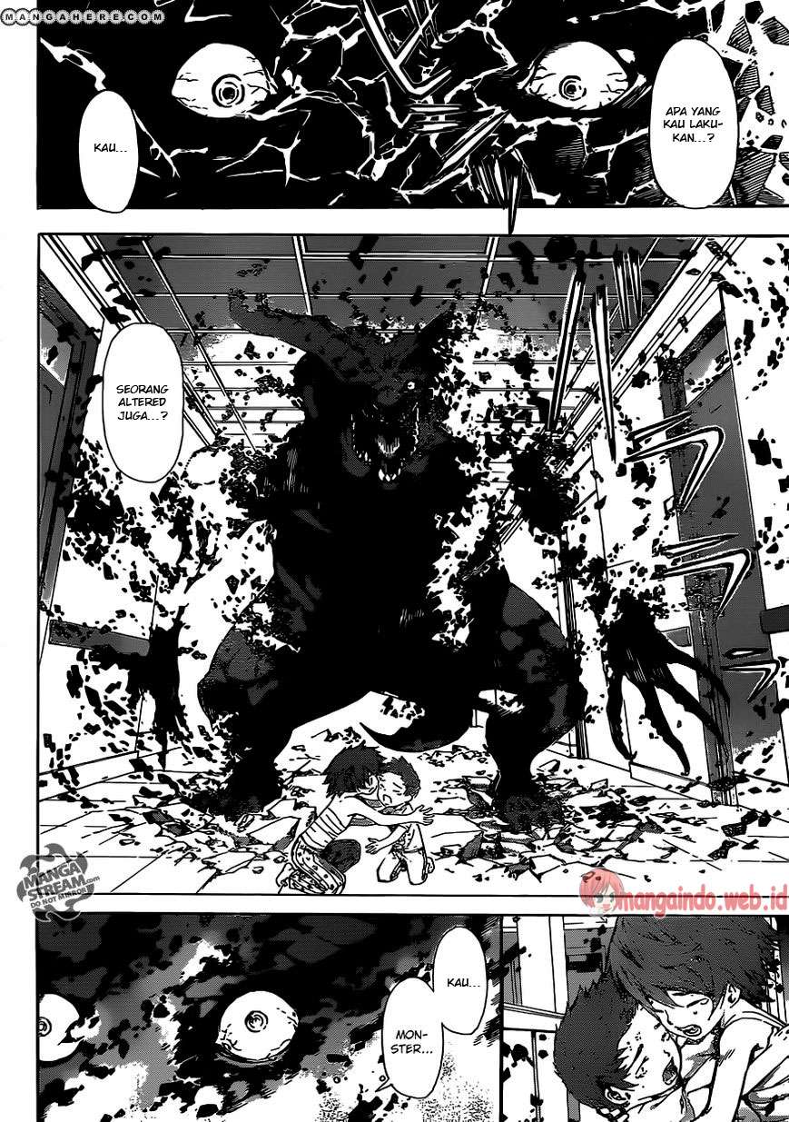 Area D: Inou Ryouiki Bab 44 halaman 17
