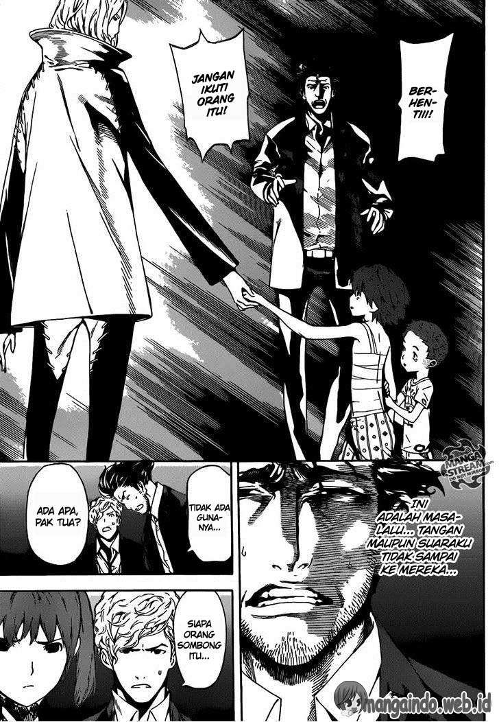 Area D: Inou Ryouiki chapter 45 halaman 4