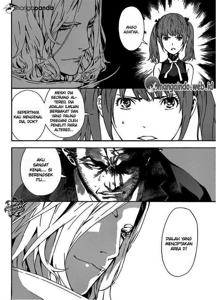 Area D: Inou Ryouiki chapter 45 halaman 5