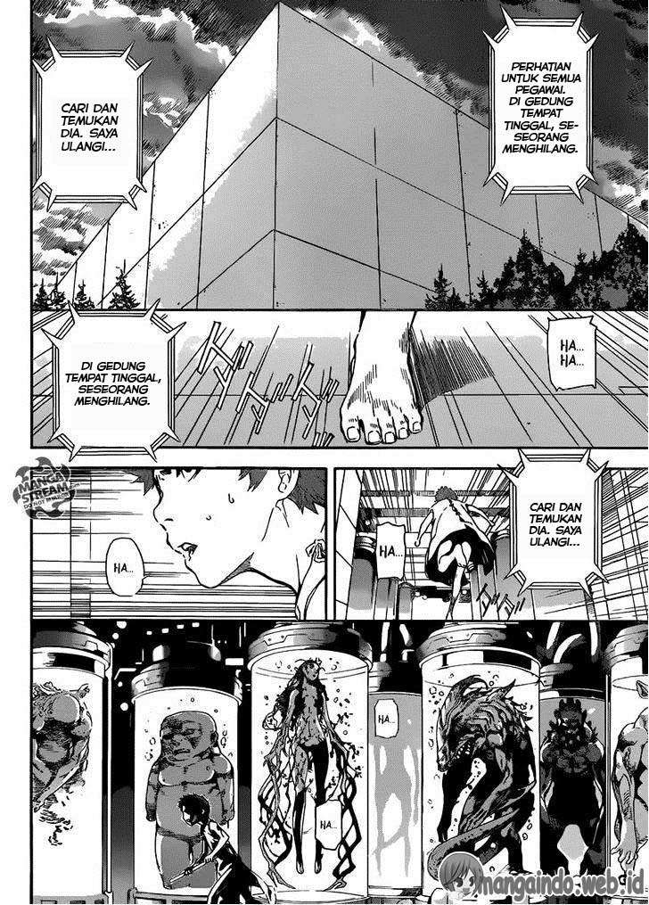 Area D: Inou Ryouiki chapter 45 halaman 7