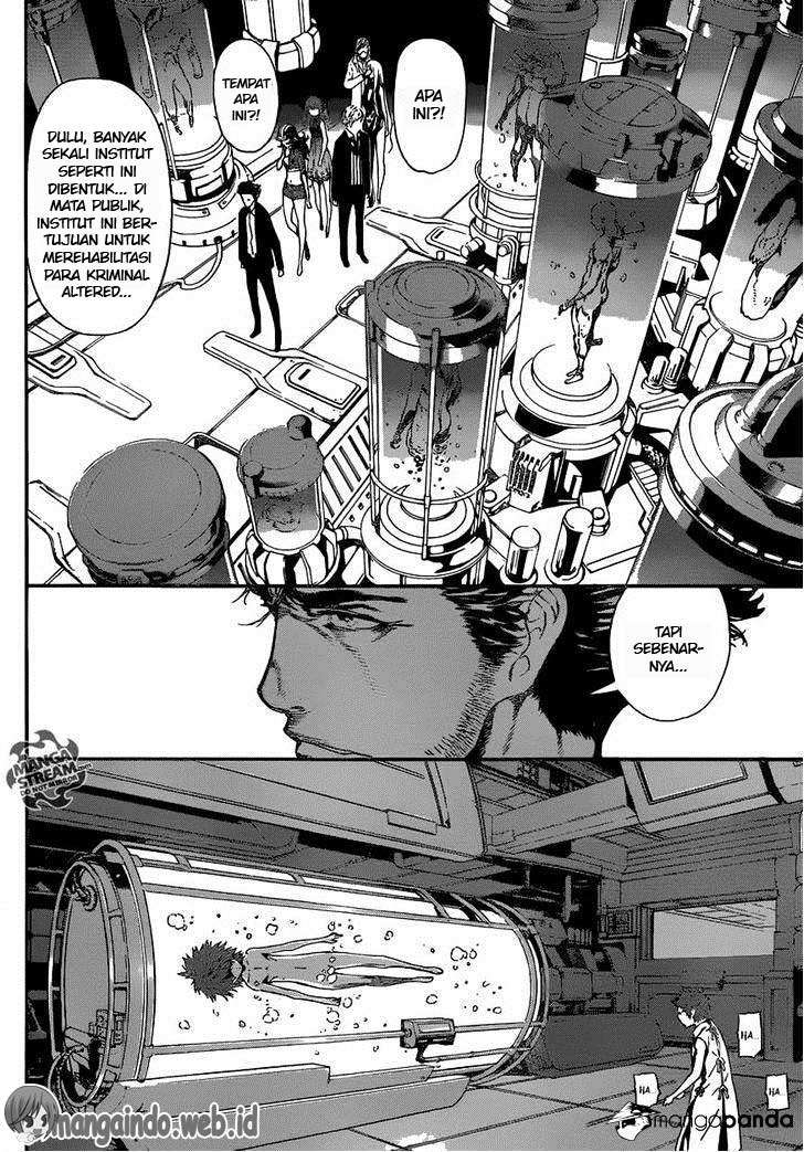 Area D: Inou Ryouiki chapter 45 halaman 9