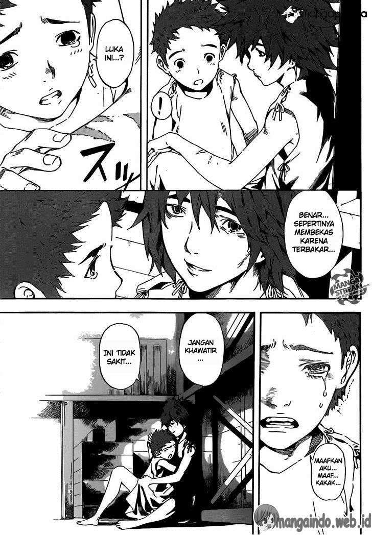 Area D: Inou Ryouiki chapter 45 halaman 12