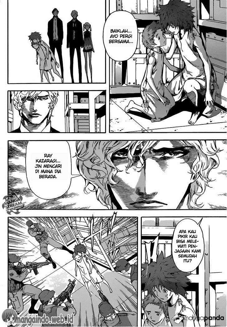 Area D: Inou Ryouiki chapter 45 halaman 13