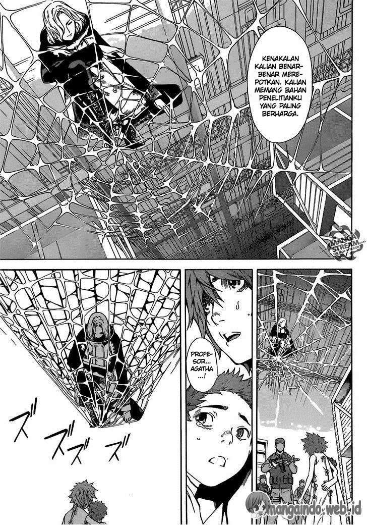 Area D: Inou Ryouiki chapter 45 halaman 14