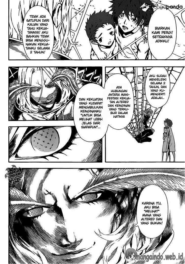 Area D: Inou Ryouiki chapter 45 halaman 15