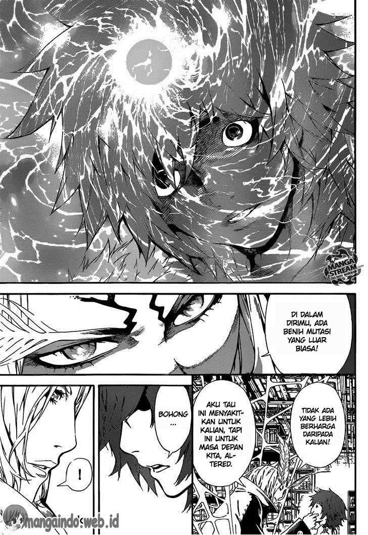 Area D: Inou Ryouiki chapter 45 halaman 16
