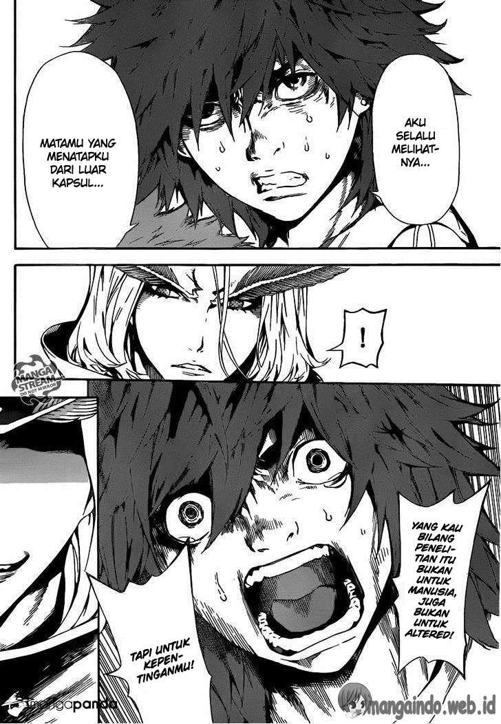 Area D: Inou Ryouiki chapter 45 halaman 17