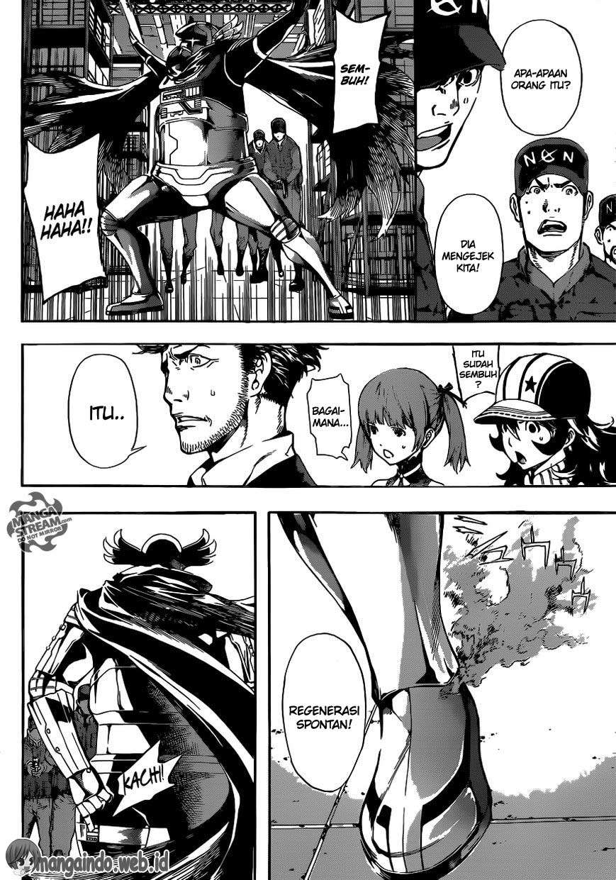 Area D: Inou Ryouiki chapter 46 halaman 6