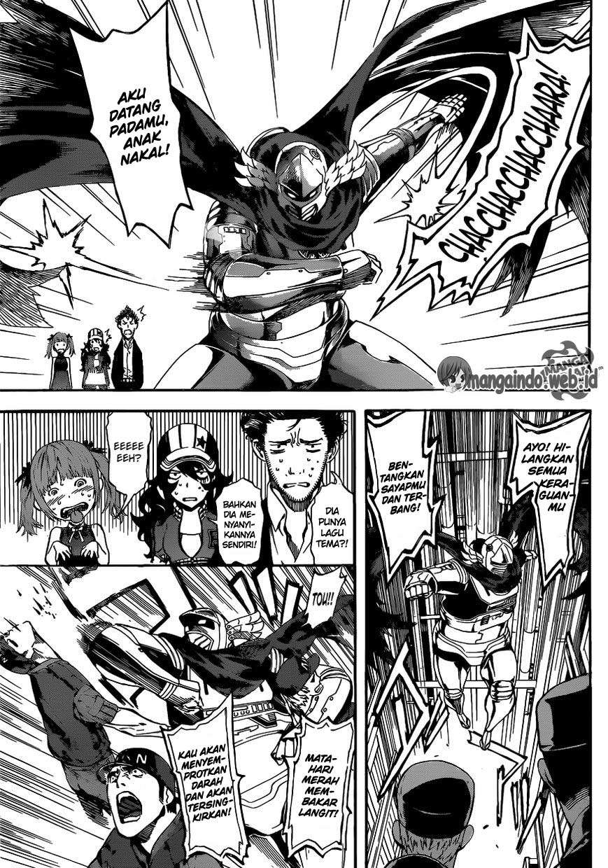 Area D: Inou Ryouiki chapter 46 halaman 7