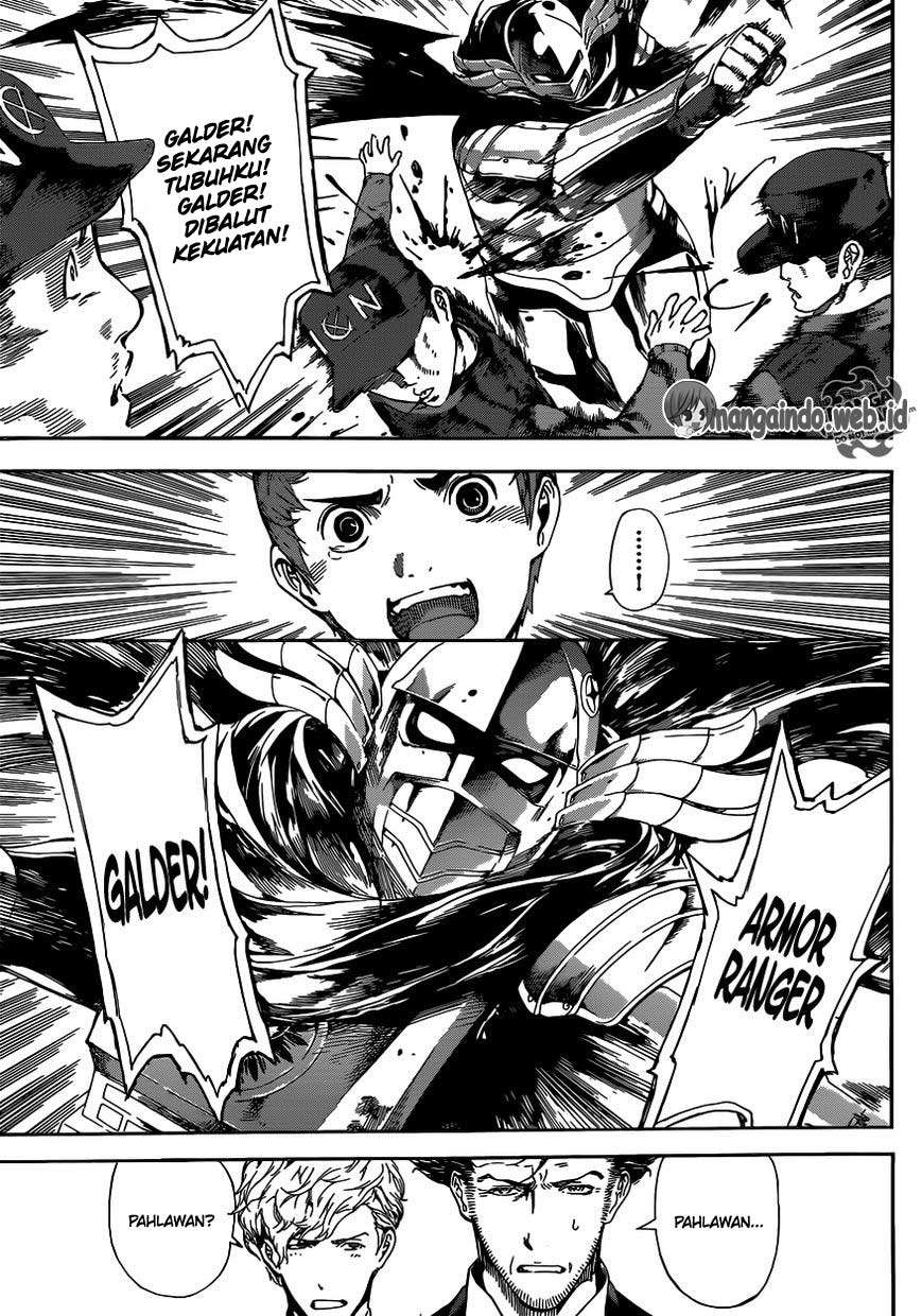 Area D: Inou Ryouiki chapter 46 halaman 9