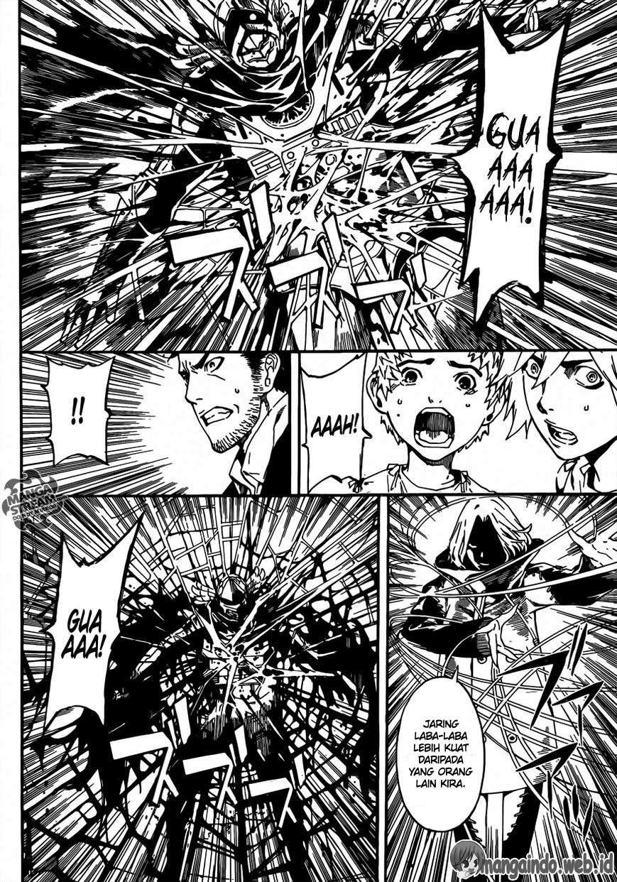 Area D: Inou Ryouiki chapter 46 halaman 12