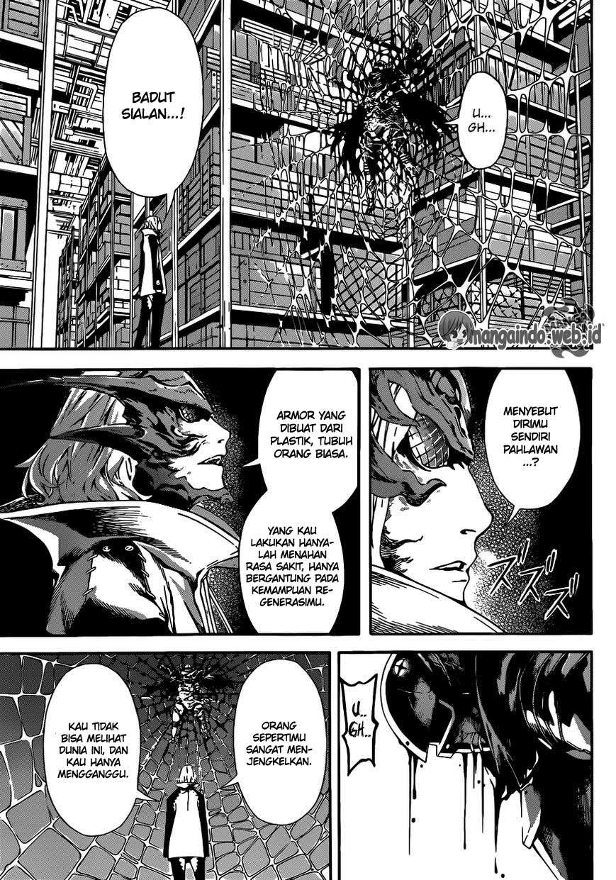 Area D: Inou Ryouiki chapter 46 halaman 13