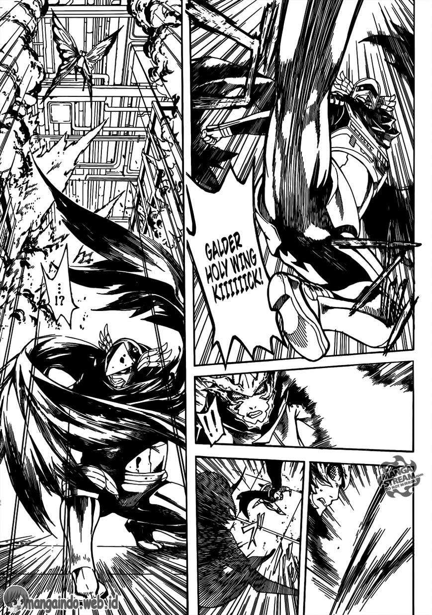 Area D: Inou Ryouiki chapter 46 halaman 17