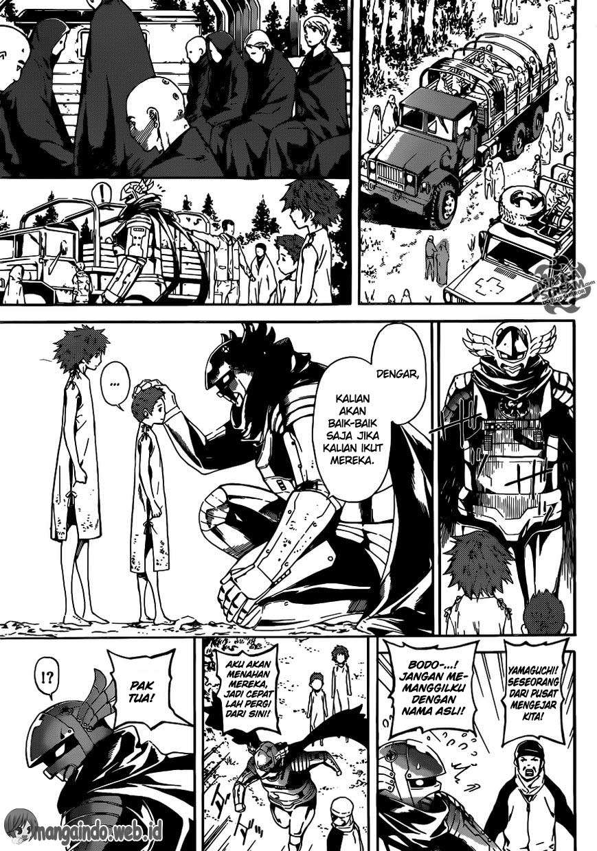 Area D: Inou Ryouiki chapter 46 halaman 19