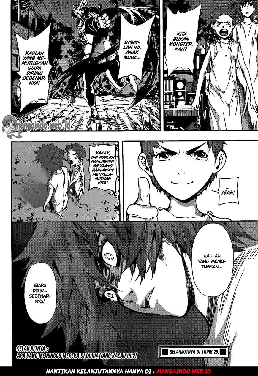 Area D: Inou Ryouiki chapter 46 halaman 20