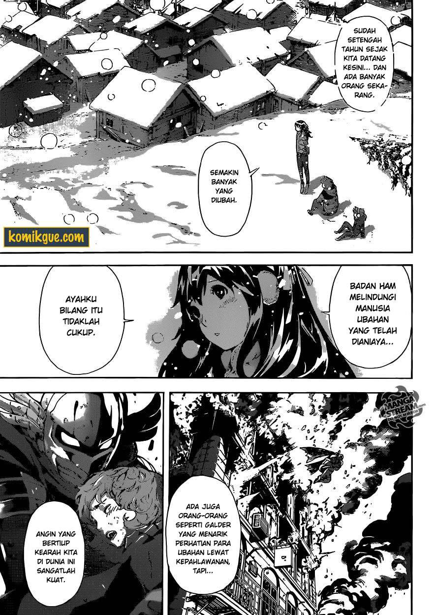 Area D: Inou Ryouiki Bab 47 halaman 5