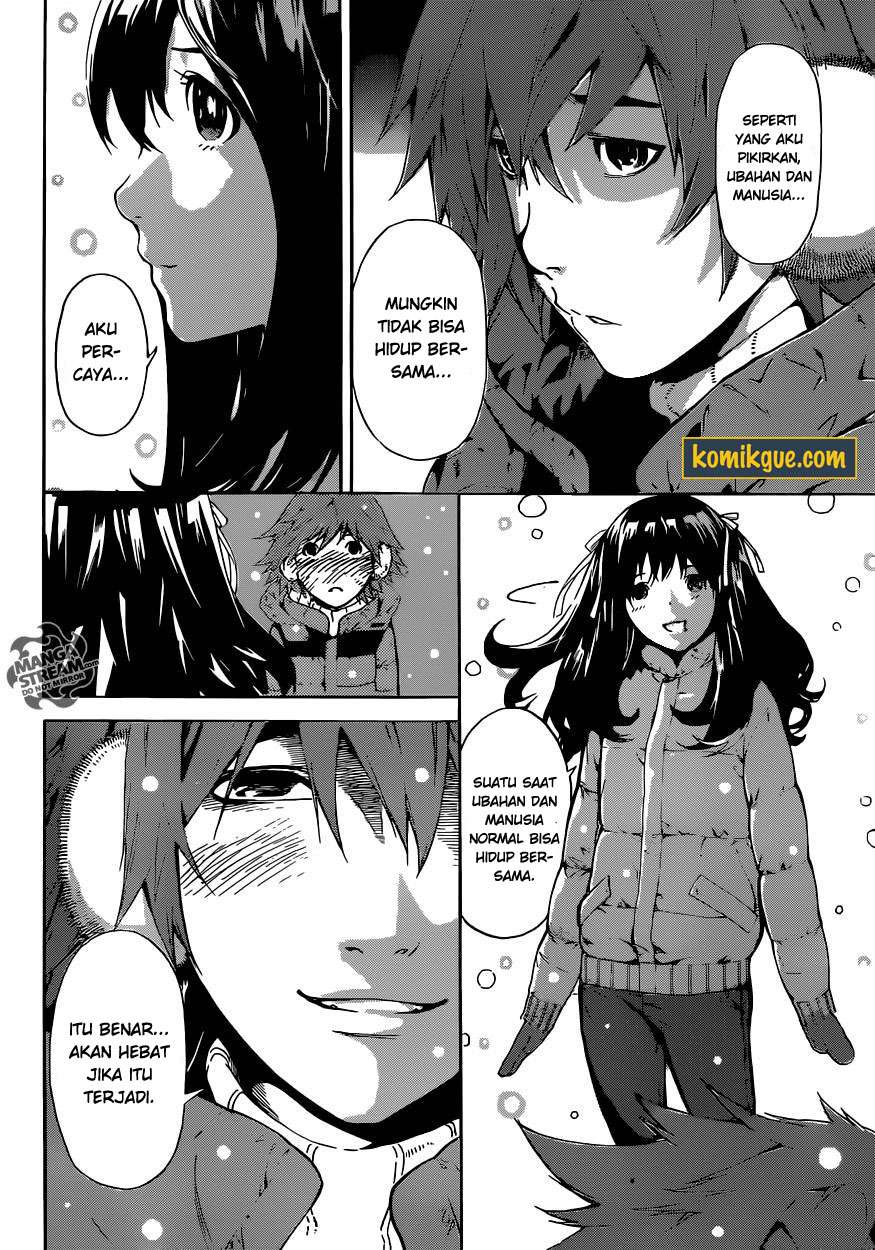 Area D: Inou Ryouiki Bab 47 halaman 6