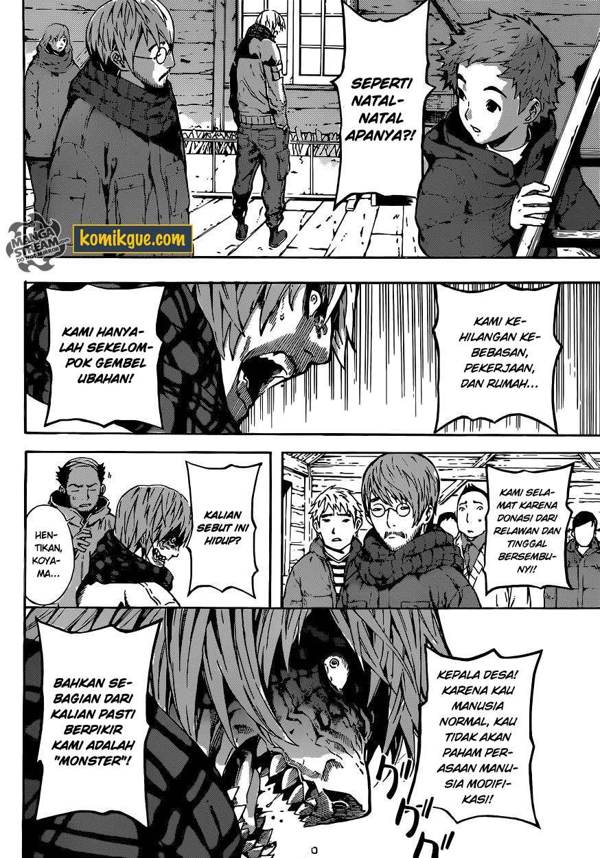 Area D: Inou Ryouiki Bab 47 halaman 8