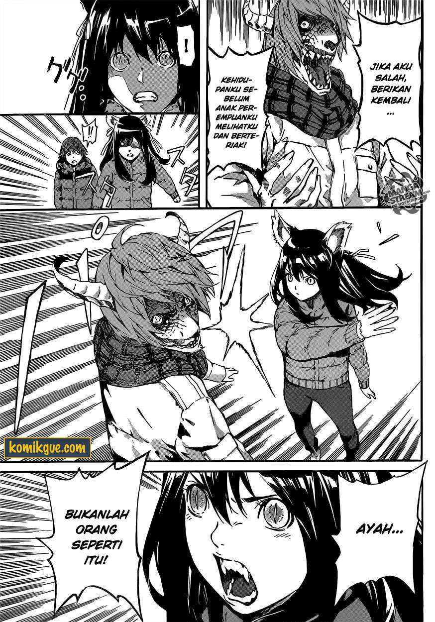 Area D: Inou Ryouiki Bab 47 halaman 9