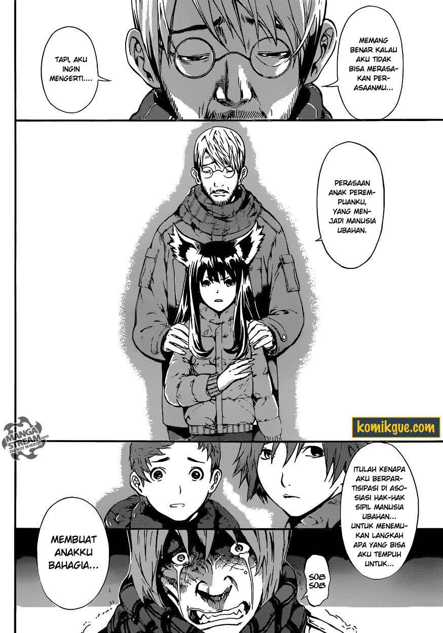 Area D: Inou Ryouiki Bab 47 halaman 10