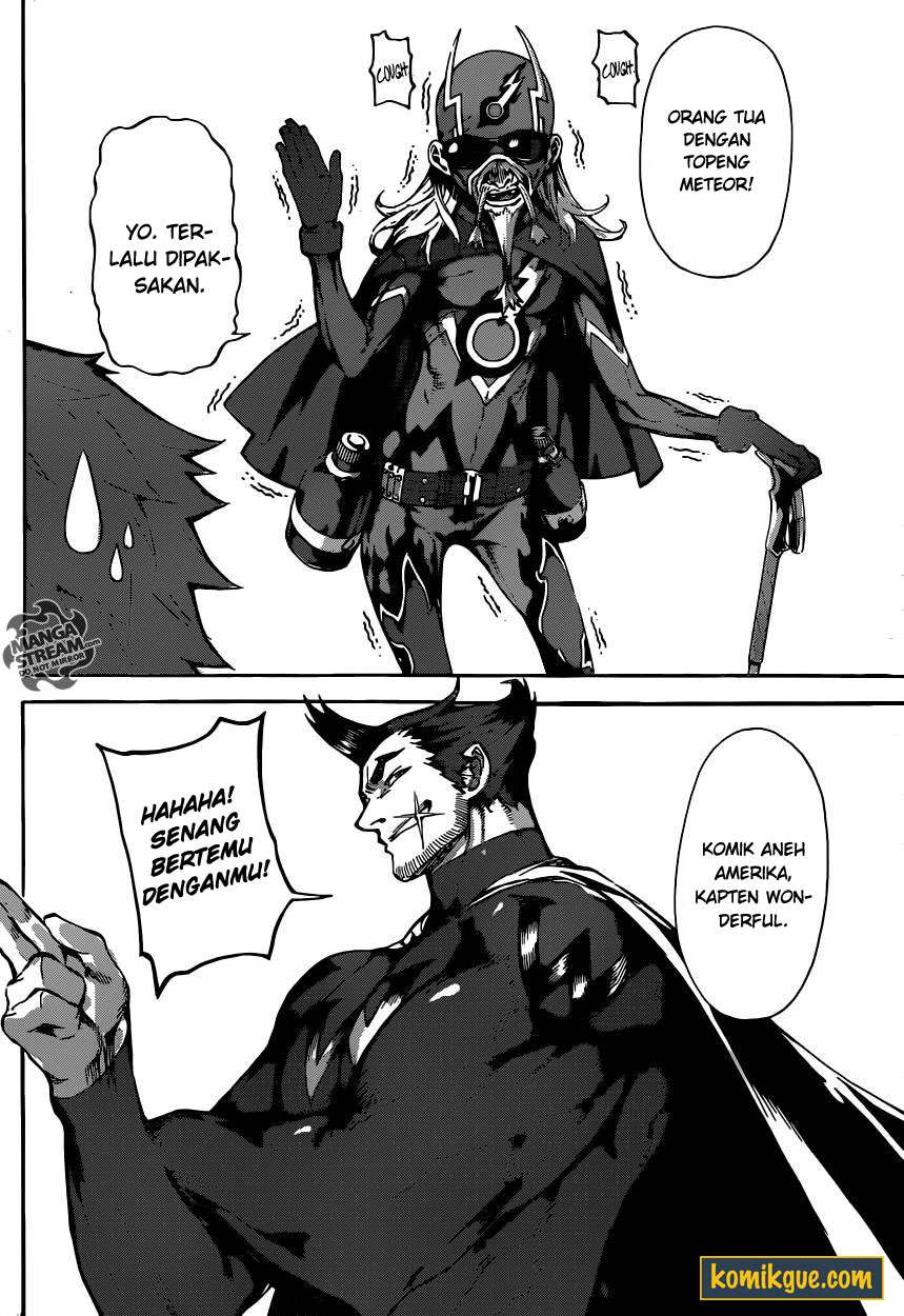 Area D: Inou Ryouiki Bab 47 halaman 14