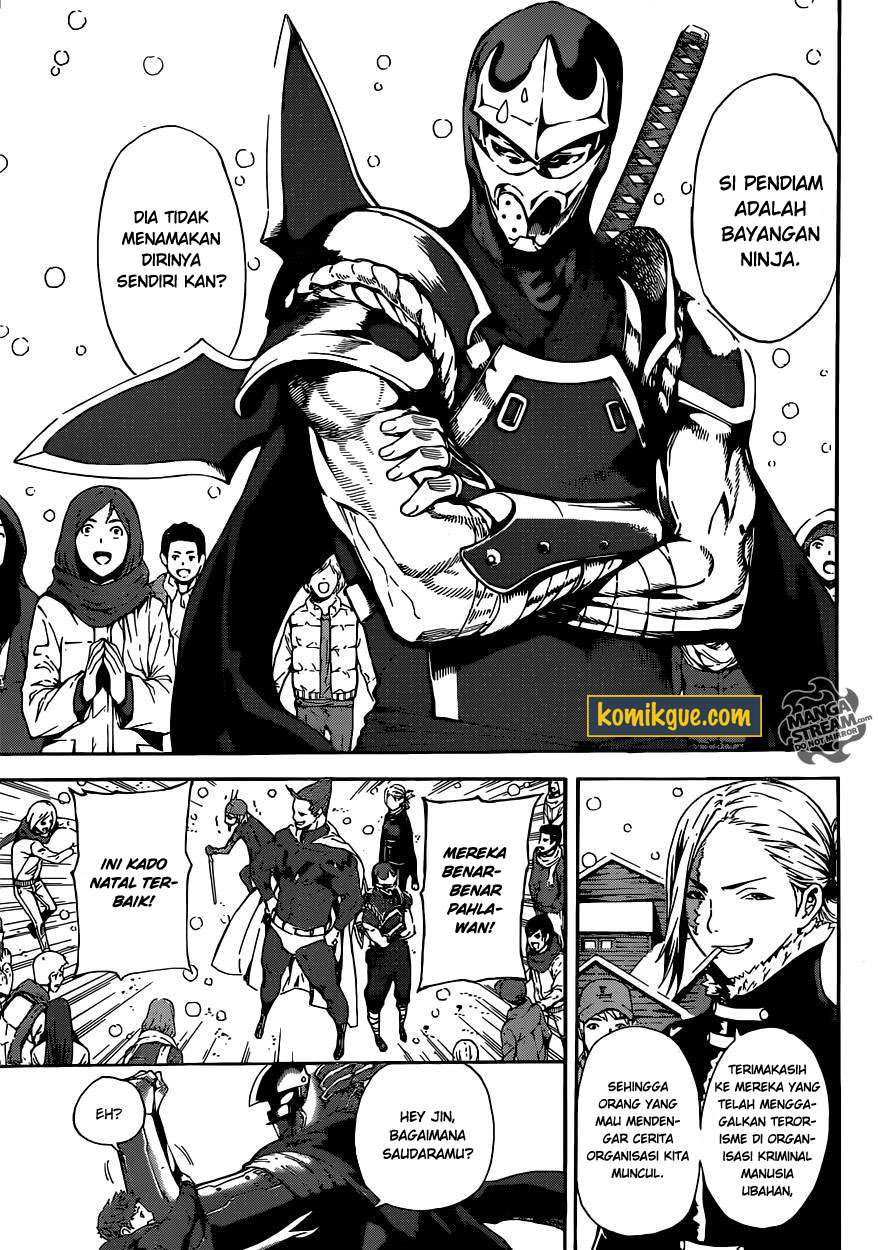 Area D: Inou Ryouiki Bab 47 halaman 15