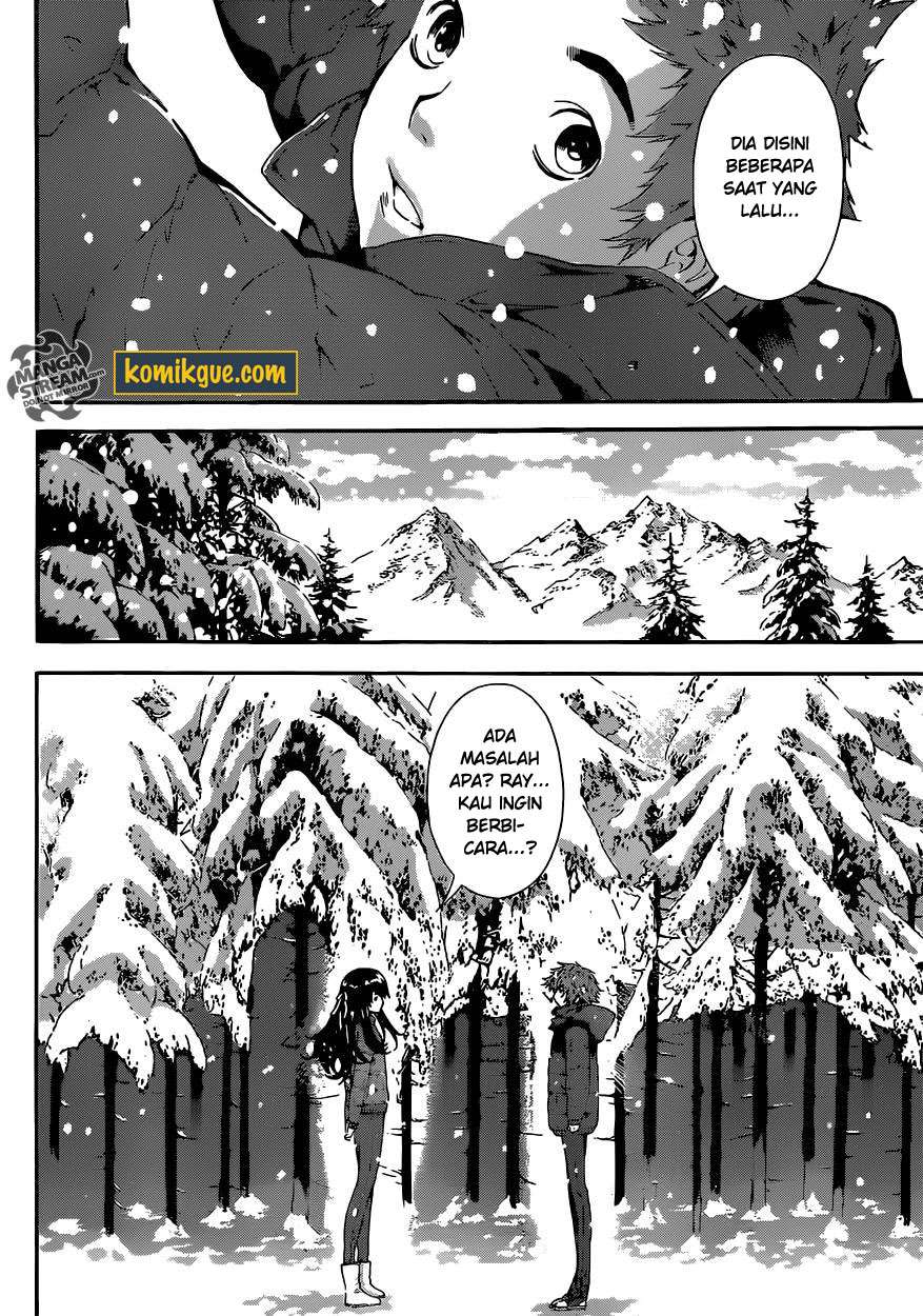Area D: Inou Ryouiki Bab 47 halaman 16