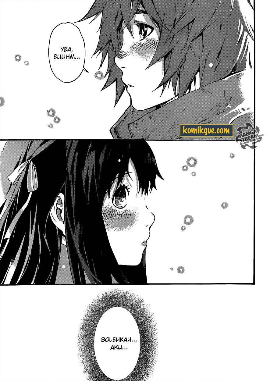 Area D: Inou Ryouiki Bab 47 halaman 17