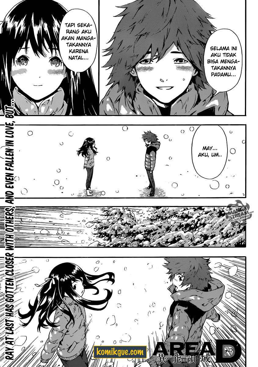 Area D: Inou Ryouiki Bab 48 halaman 2