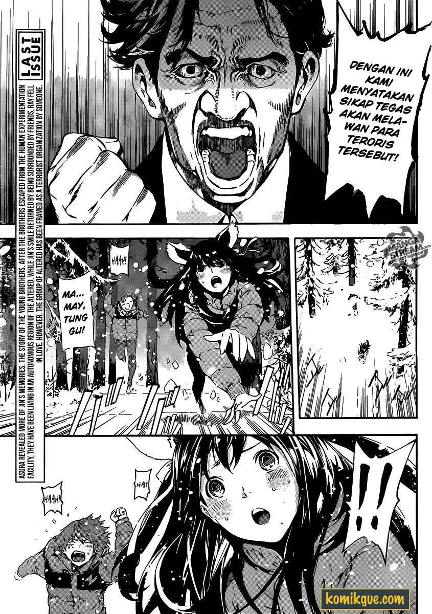Area D: Inou Ryouiki Bab 48 halaman 5