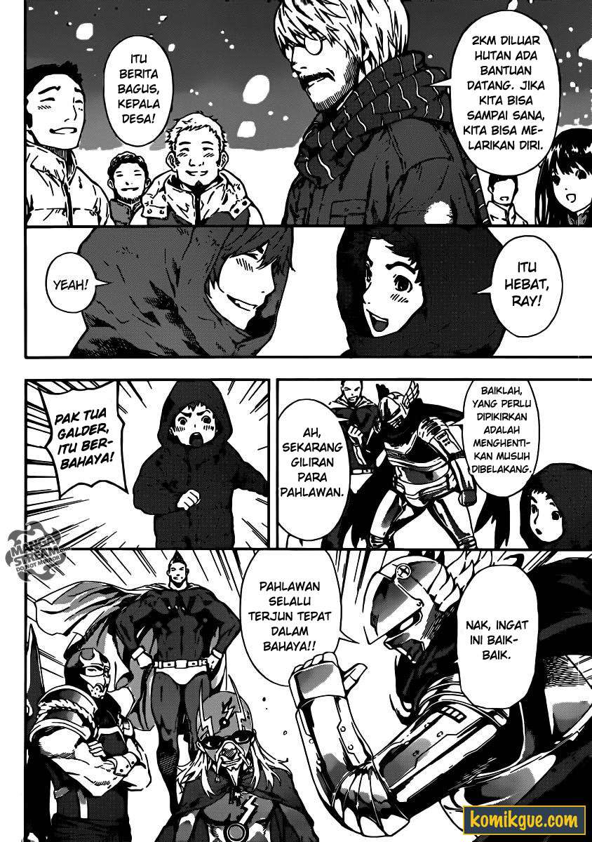 Area D: Inou Ryouiki Bab 48 halaman 10