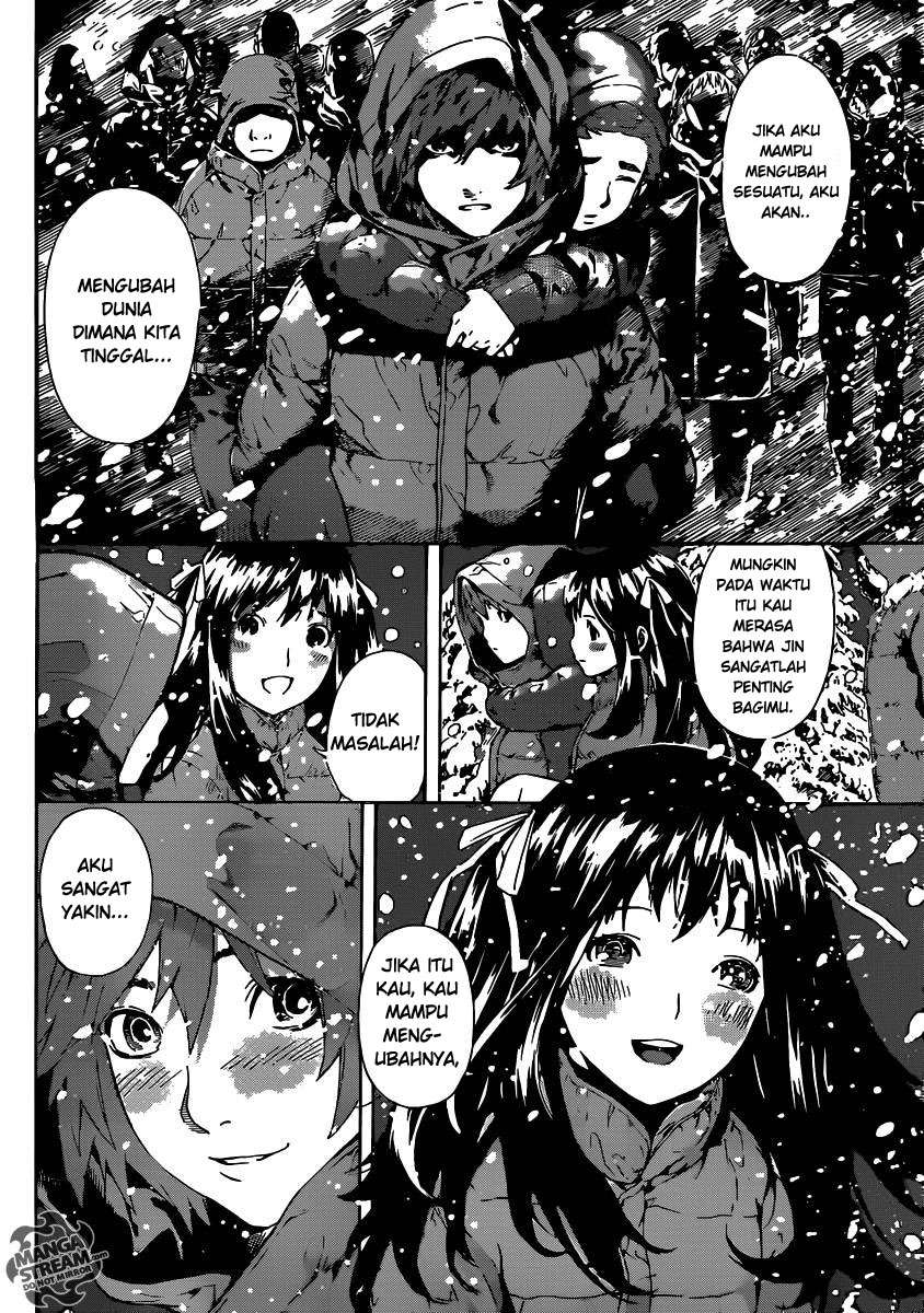 Area D: Inou Ryouiki Bab 48 halaman 12