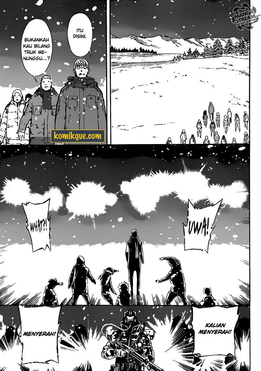 Area D: Inou Ryouiki Bab 48 halaman 13