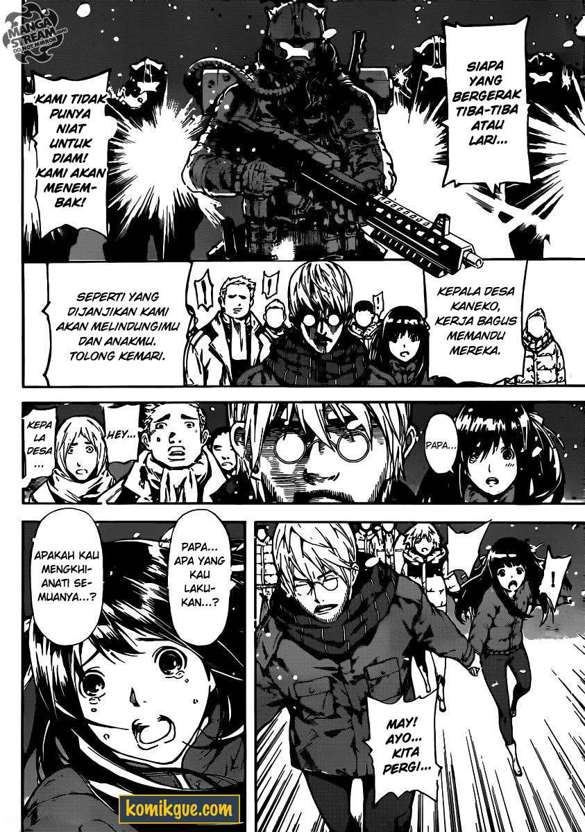 Area D: Inou Ryouiki Bab 48 halaman 14