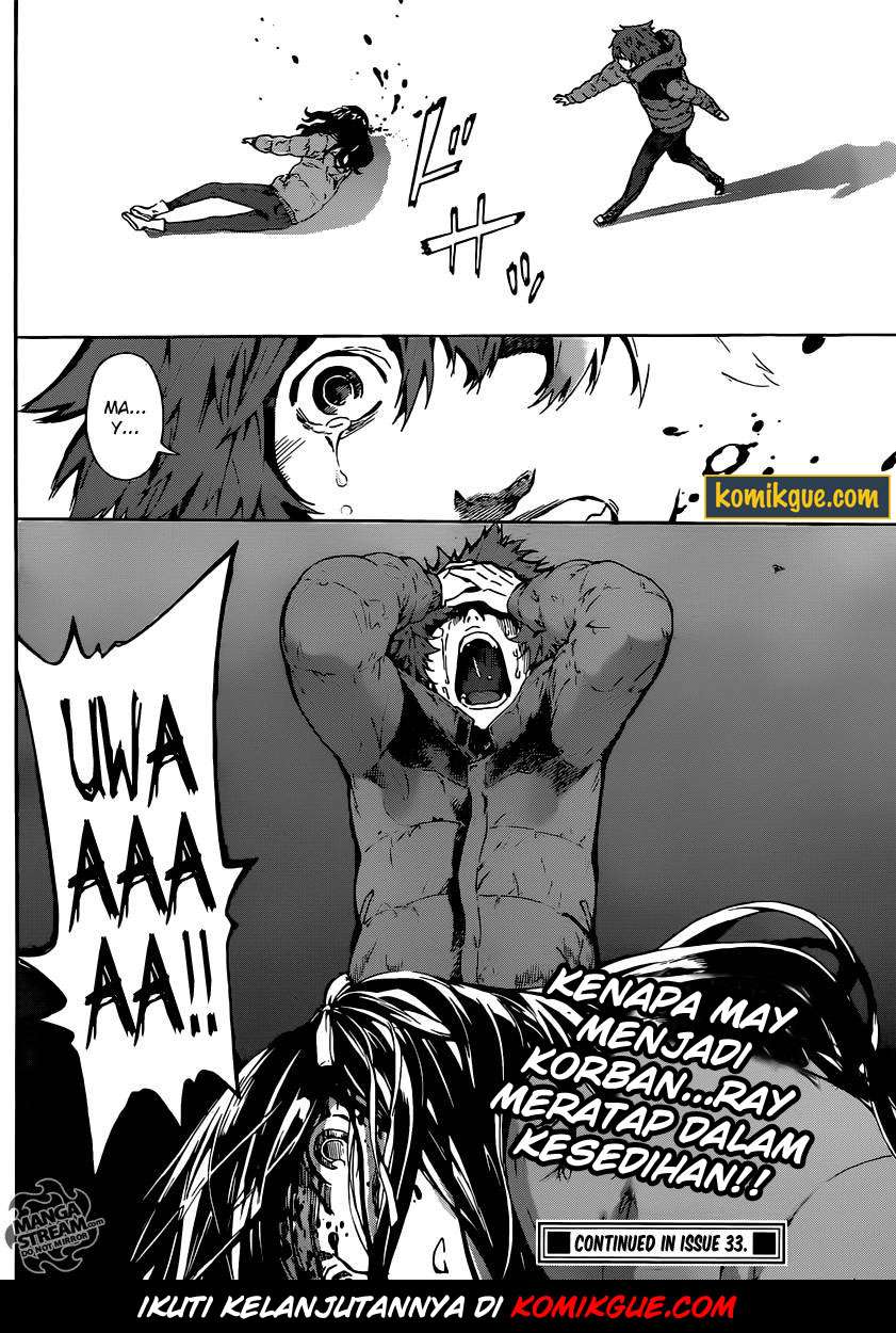 Area D: Inou Ryouiki Bab 48 halaman 17